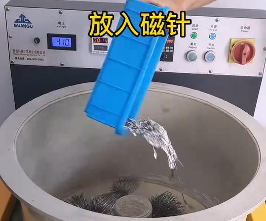 适合佳木斯不锈钢机械配件的磁针