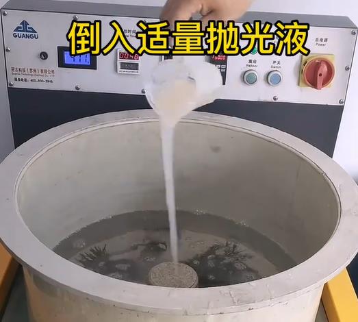 抛光液增加佳木斯不锈钢机械配件金属光泽