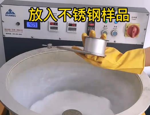 佳木斯不锈钢机械配件样品