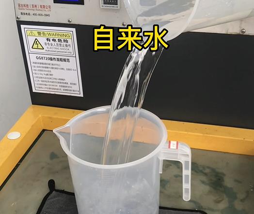 清水淹没佳木斯紫铜高频机配件